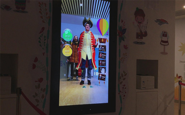 上海大世界體感虛擬換衣系統