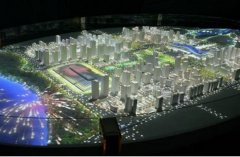 企業(yè)數(shù)字展廳