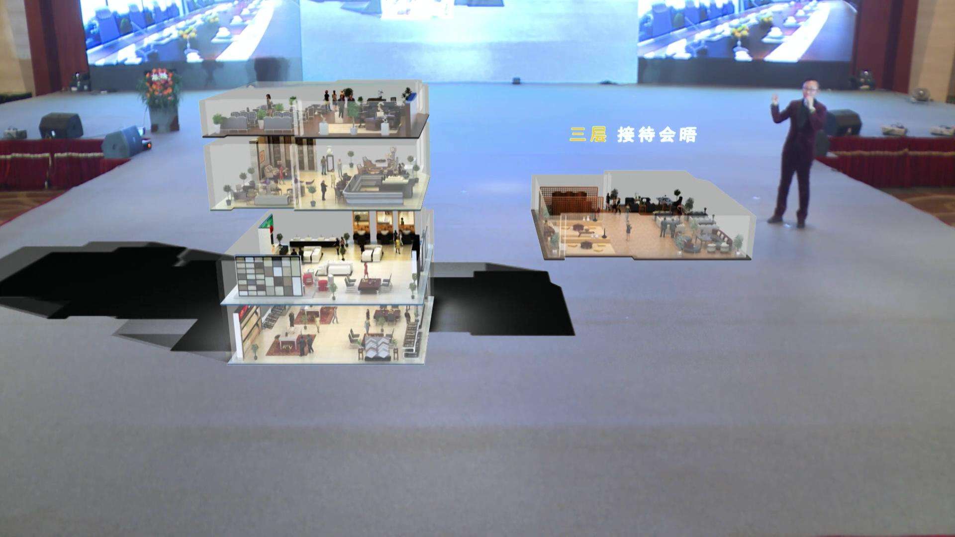 AR增強現(xiàn)實實際應(yīng)用