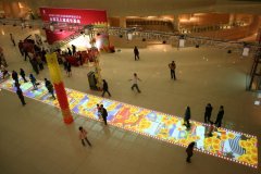 互動投影應(yīng)用領(lǐng)域