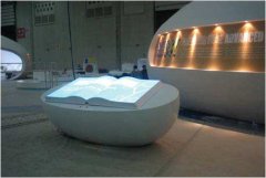 數(shù)字展廳中虛擬翻書的應用