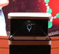 270度幻影成像系統(tǒng)組成及報(bào)價(jià)