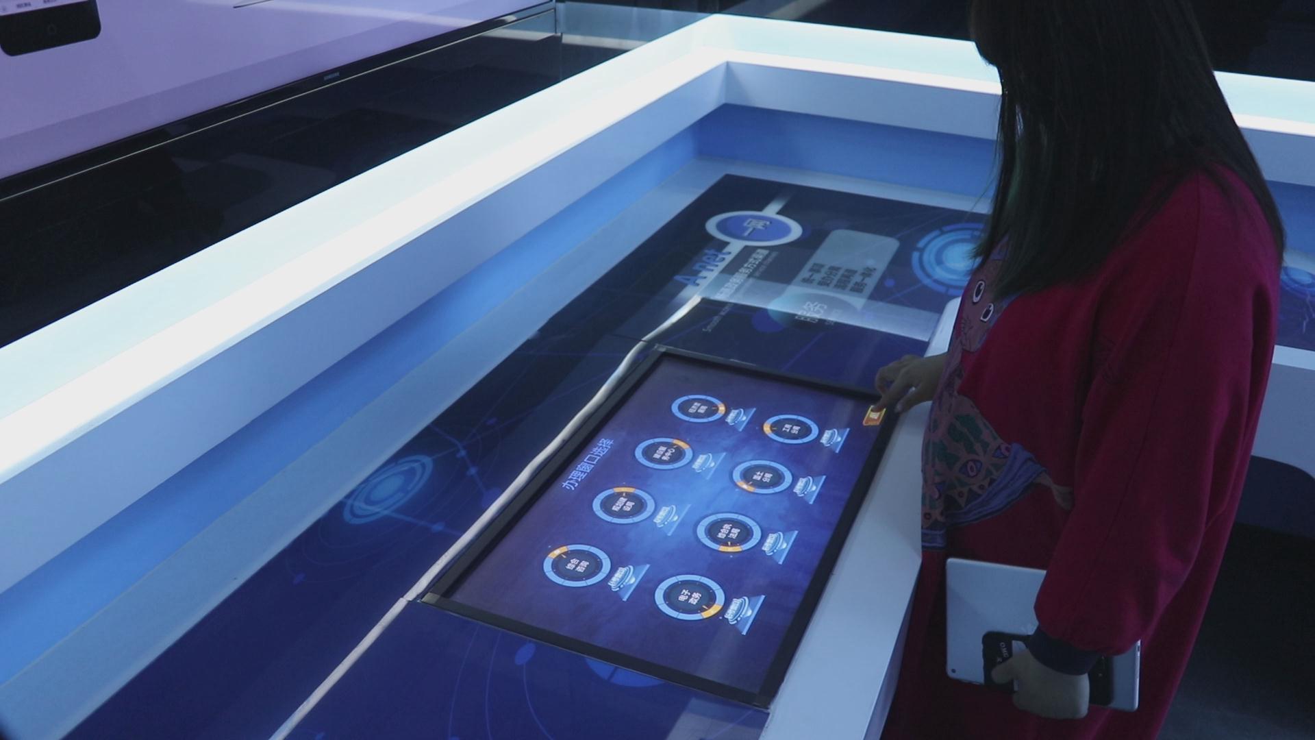 天水經(jīng)開區(qū)智慧政務(wù)觸摸屏互動(dòng)