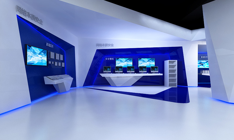 數(shù)字化展廳