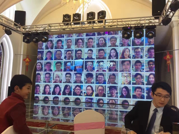 奔跑吧,火米人1