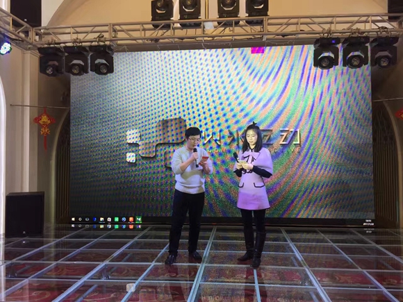 奔跑吧,火米人6