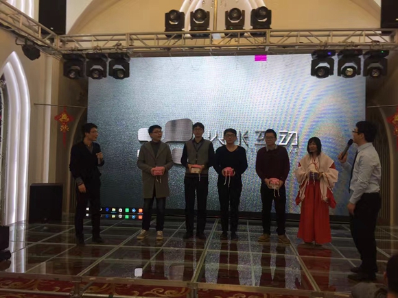 奔跑吧,火米人10