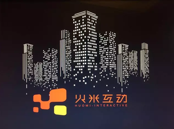 火米互動(dòng)