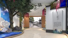 鎮(zhèn)江潤州法院家風(fēng)教育主題館設(shè)計(jì)效果圖-拼接大屏