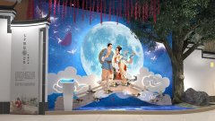 鎮(zhèn)江潤州法院家風(fēng)教育主題館設(shè)計(jì)效果圖-墻面投影