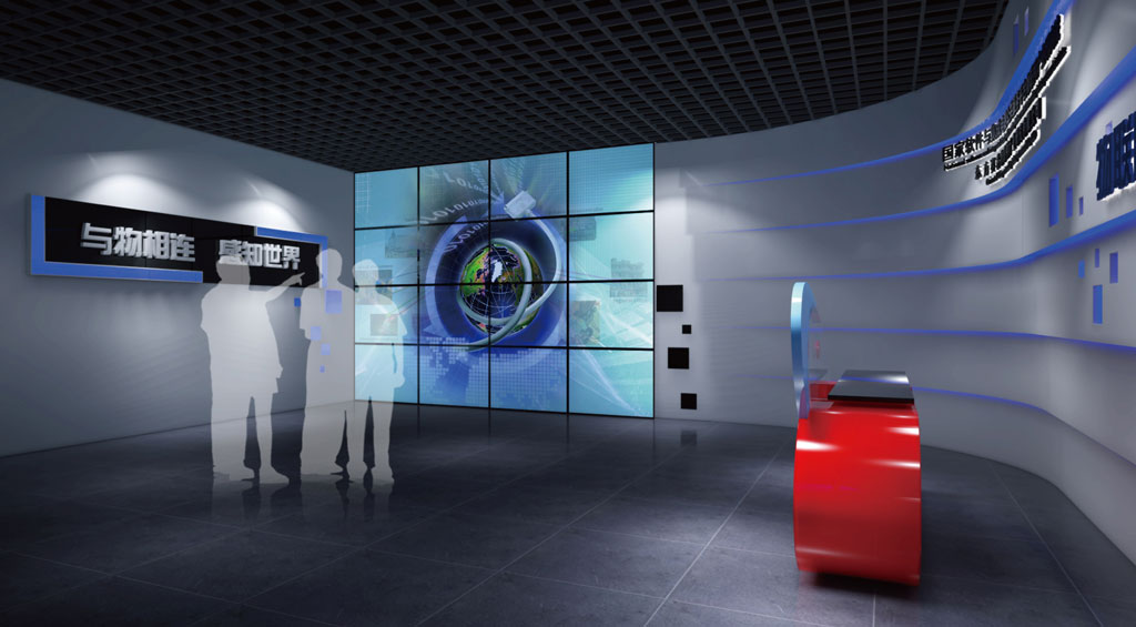 鹽城物聯(lián)網(wǎng)主題數(shù)字體驗(yàn)館設(shè)計效果圖-液晶拼接屏