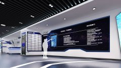 網(wǎng)絡(luò)安全企業(yè)展廳企業(yè)實(shí)力設(shè)計效果圖