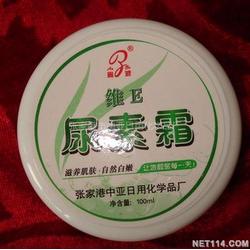 蘇州生活日用品批發市場 源頭廠家直供，低成本高效益采購方案